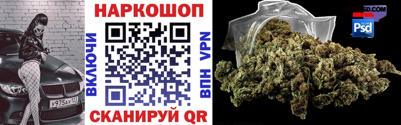 Какие есть наркотики Аргун Alpha-PVP  Кодеин  МАРИХУАНА  ГАШ 
