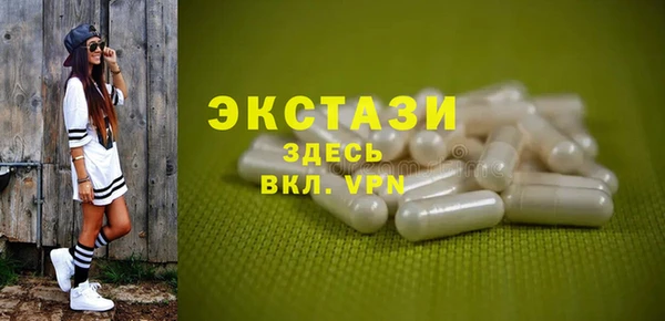 каннабис Няндома