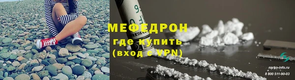 твердый Нягань