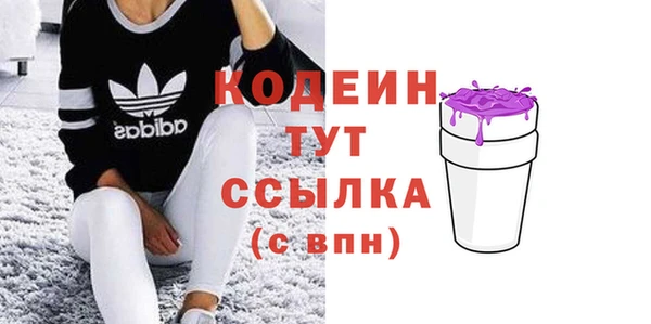 твердый Нягань