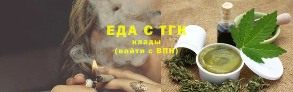 твердый Нягань