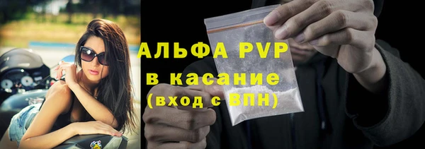 каннабис Няндома