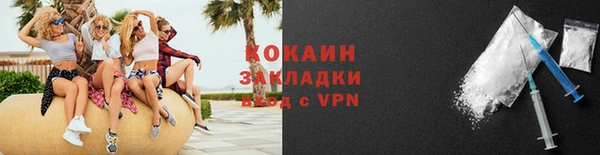 каннабис Няндома