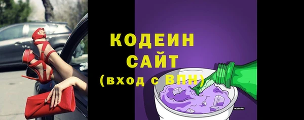 твердый Нягань
