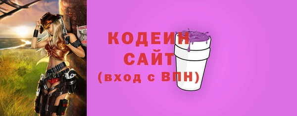 каннабис Няндома