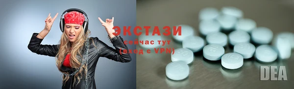 каннабис Няндома
