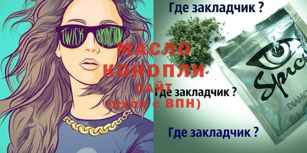каннабис Няндома