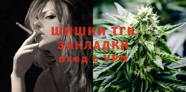 гидропоника Новокубанск
