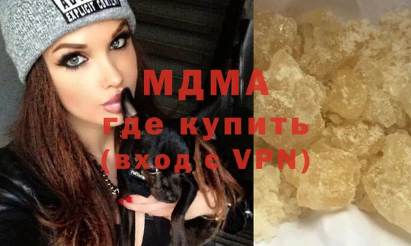 твердый Нягань
