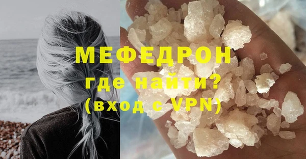 каннабис Няндома