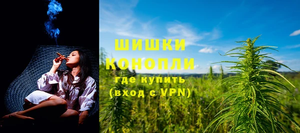 каннабис Няндома