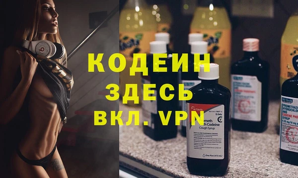 каннабис Няндома