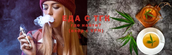 каннабис Няндома