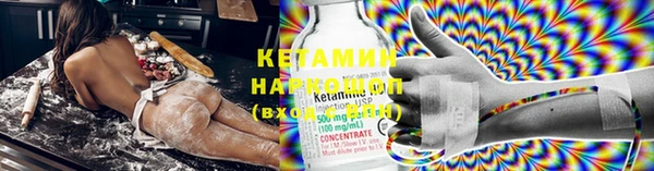 каннабис Няндома