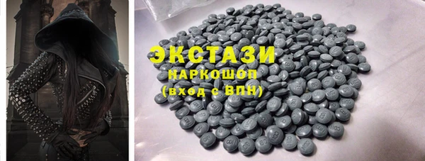 дмт Новодвинск
