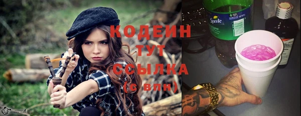 твердый Нягань