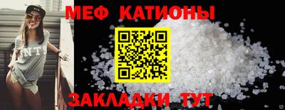 прущие грибы Азнакаево