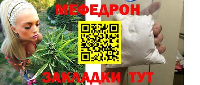 COCAINE Аргун