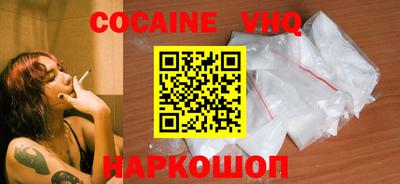 apvp Апрелевка