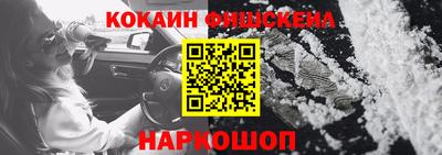mdma Малгобек