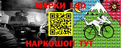 apvp Апрелевка