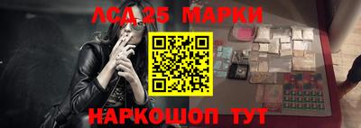 apvp Апрелевка