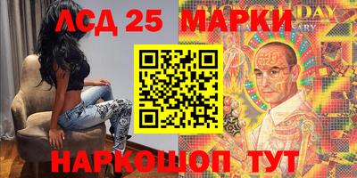 apvp Апрелевка
