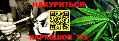 COCAINE Аргун