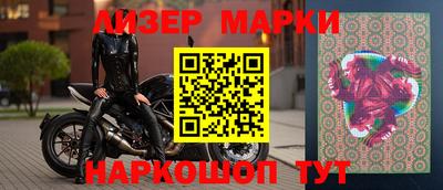 ALPHA-PVP Азнакаево