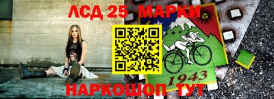 мдма Апшеронск