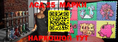 прущая мука Апшеронск