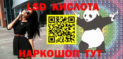 метадон Малоярославец