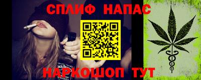 COCAINE Аргун