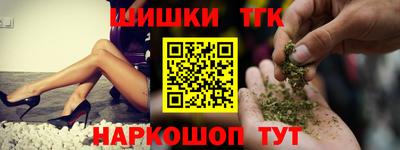 COCAINE Аргун