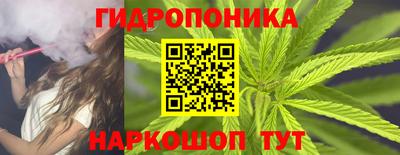 apvp Апрелевка