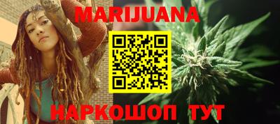 бутик Абинск