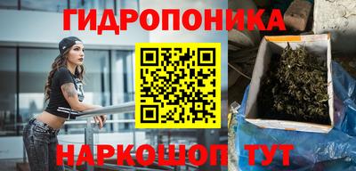 мдма Апшеронск