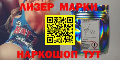 мдма Апшеронск
