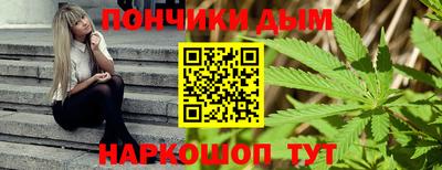 COCAINE Аргун