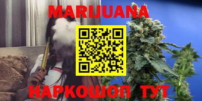 ALPHA-PVP Азнакаево