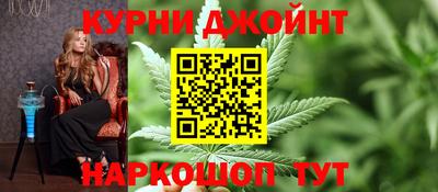 мдма Апшеронск