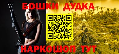apvp Апрелевка