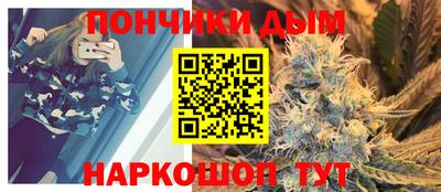 apvp Апрелевка