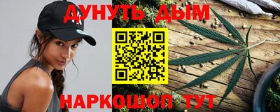 мдма Апшеронск