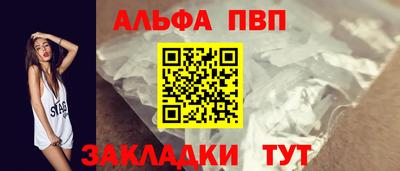 COCAINE Аргун