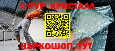 COCAINE Аргун