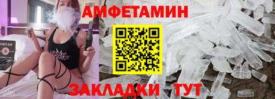 apvp Апрелевка