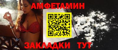 apvp Апрелевка
