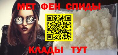 COCAINE Аргун