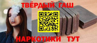 спайс Апрелевка